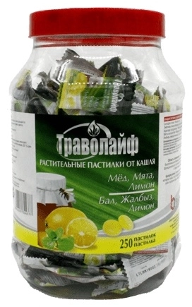 Траволайф (мед, мята и лимон)