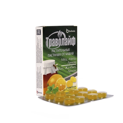 Траволайф (мед, мята и лимон)