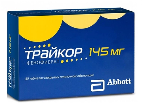 Трайкор