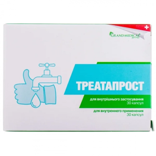 Треатапрост