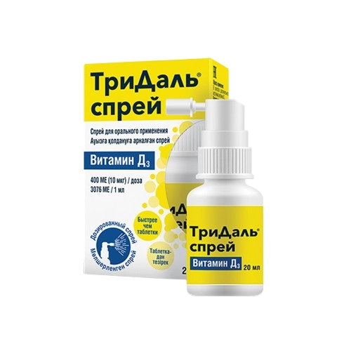 ТриДаль