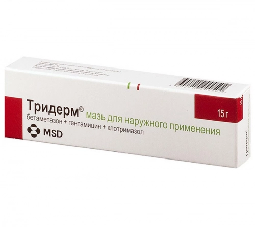 Тридерм