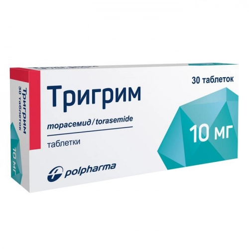 Тригрим