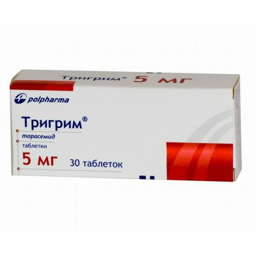 Тригрим