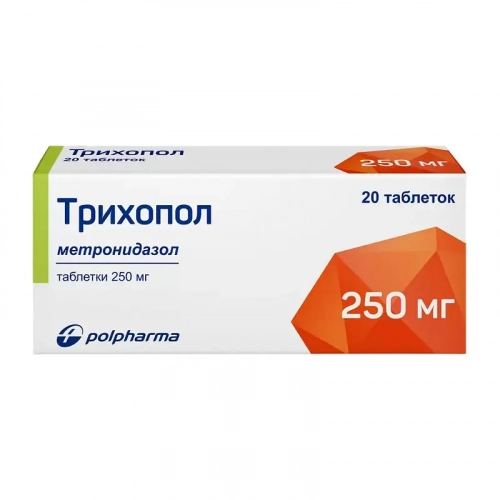 Трихопол