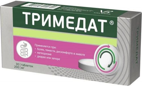 Тримедат