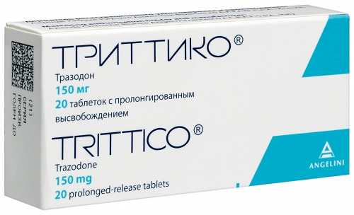 Триттико