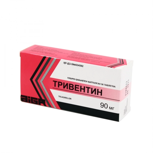 Тривентин