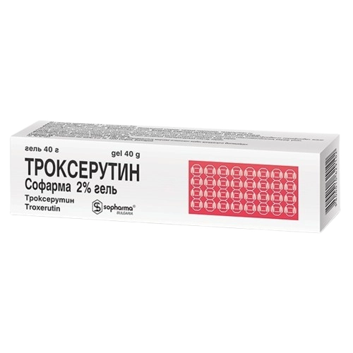 Троксерутин Софарма