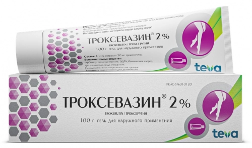 Троксевазин