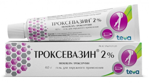 Троксевазин