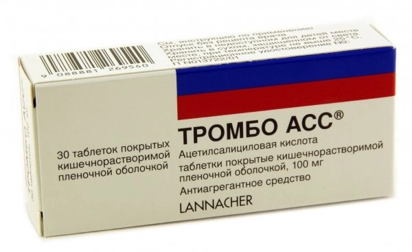 Тромбо Асс