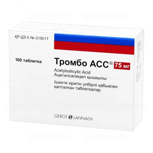 Тромбо Асс