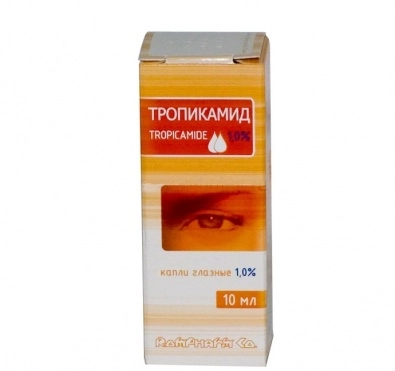 Тропикамид 1% капли глазные 10 мл