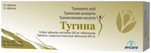 Тугина