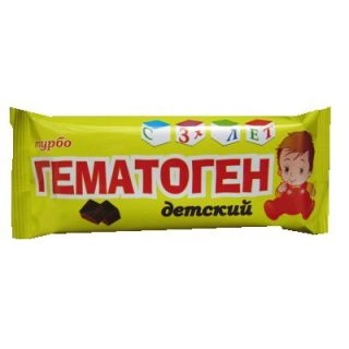 Турбо гематоген детский
