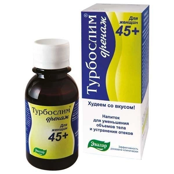 Турбослим дренаж для женщин 45+