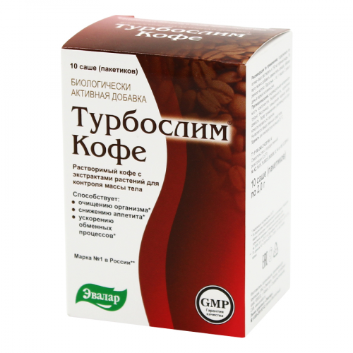 Турбослим кофе