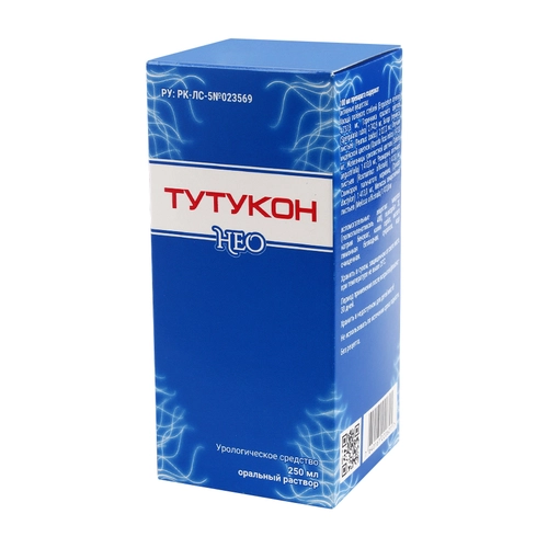Тутукон Нео