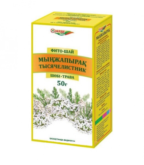 Тысячелистника трава