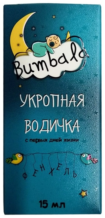 Укропная водичка "Bumbala"