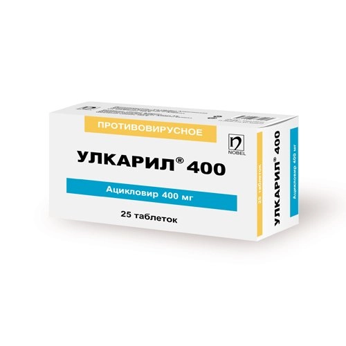 Улкарил