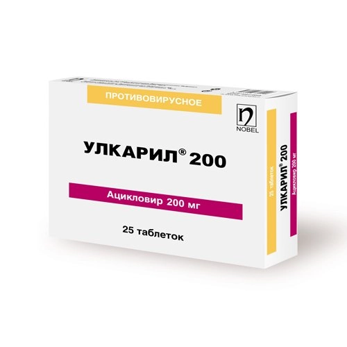 Улкарил