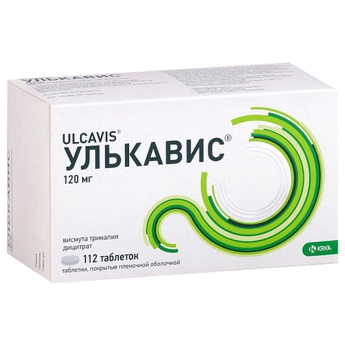 Улькавис