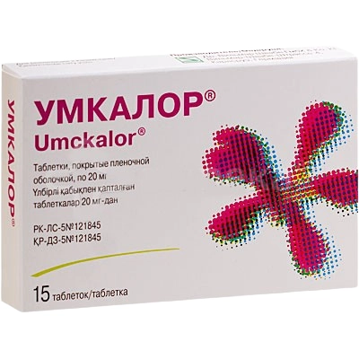 Умкалор
