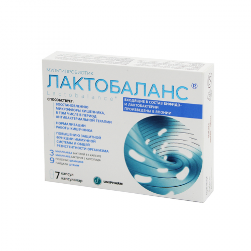 UNIPHARM ЛАКТОБАЛАНС мультипробиотик 7кап