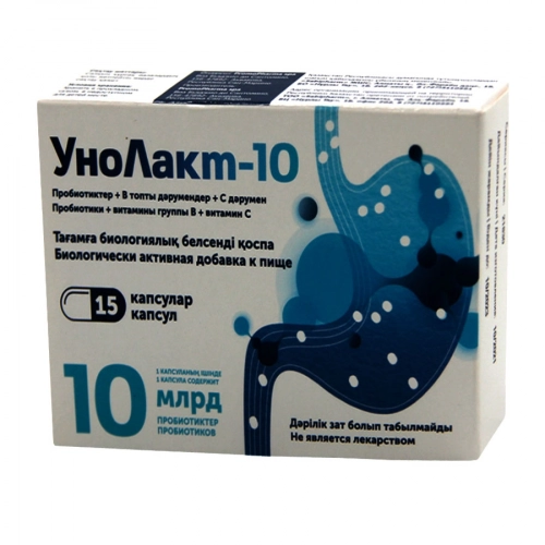 УноЛакт-10