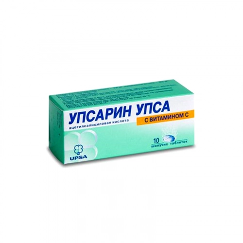Упсарин Упса с витамином С