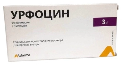 Урфоцин гранулы для приготовления раствора