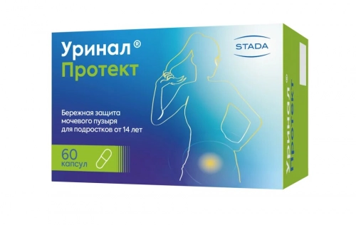 Уринал Протект