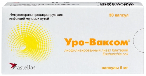 Уро-Ваксом