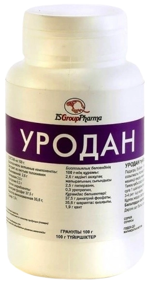 Уродан