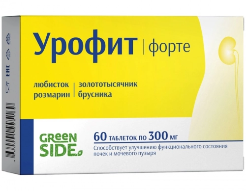 Урофит Форте