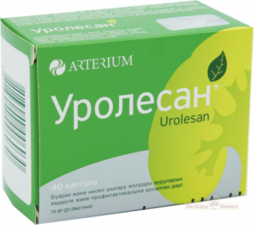 УРОЛЕСАН N40
