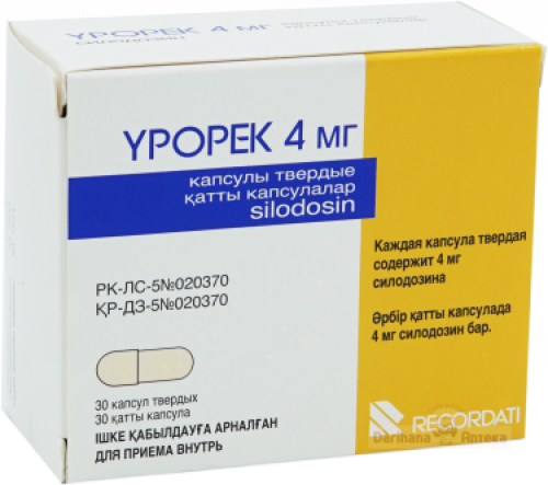 Урорек