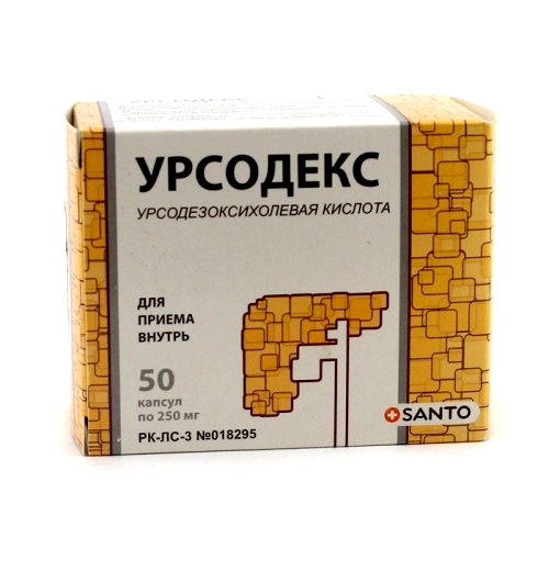Урсодекс