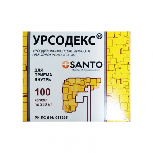 Урсодекс