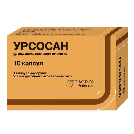 Урсосан