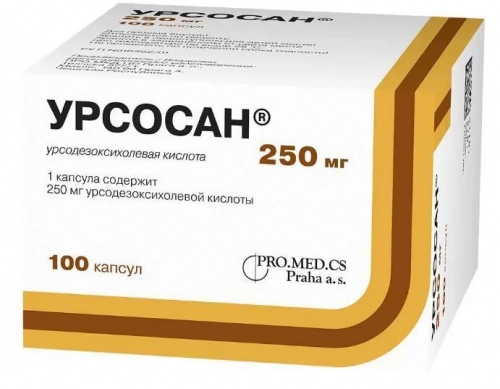 Урсосан