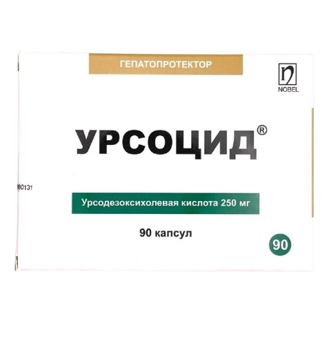 Урсоцид