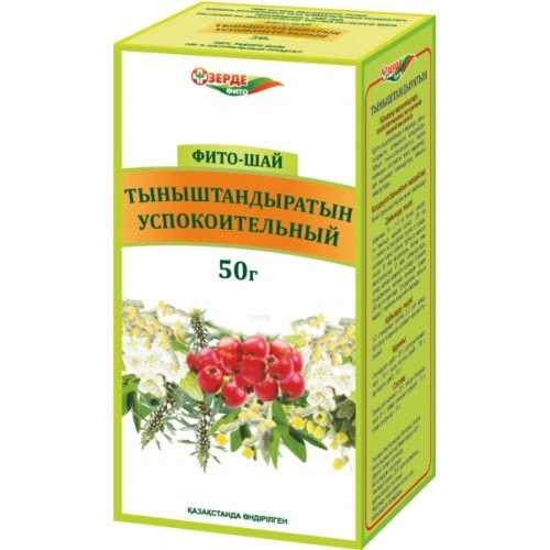 Успокоительный сбор