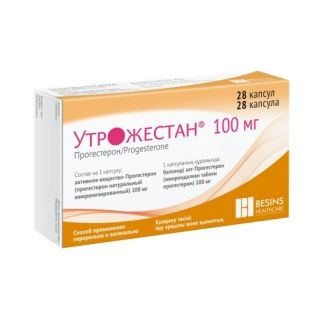 Утрожестан