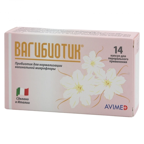 Вагибиотик