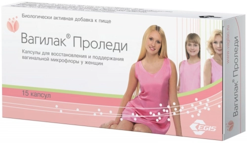 Вагилак Проледи