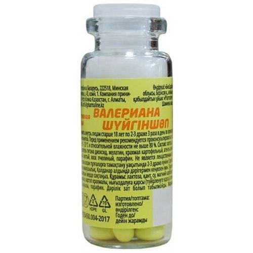 Валериана