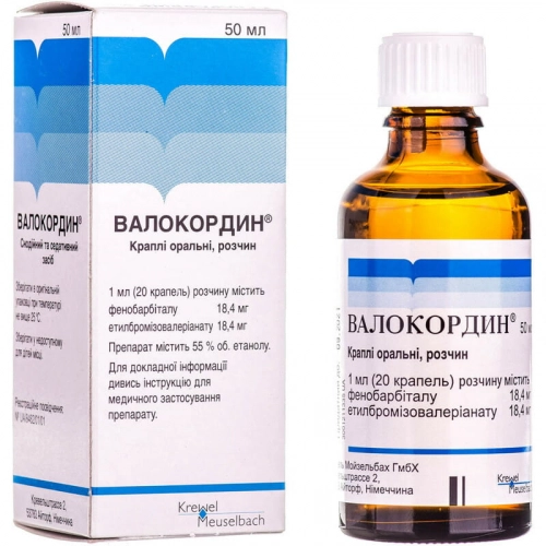 Валокордин